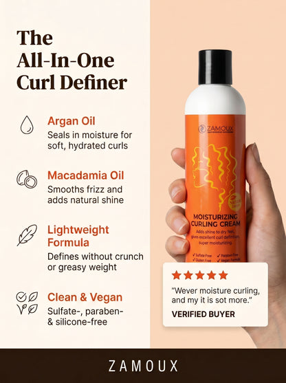 Moisturizing Curling Cream — 3 Bottles