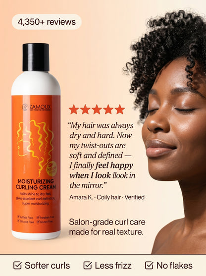 Moisturizing Curling Cream — 3 Bottles
